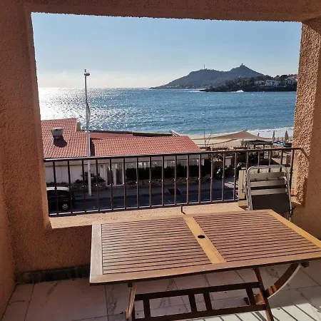 公寓 La Baie D'agay